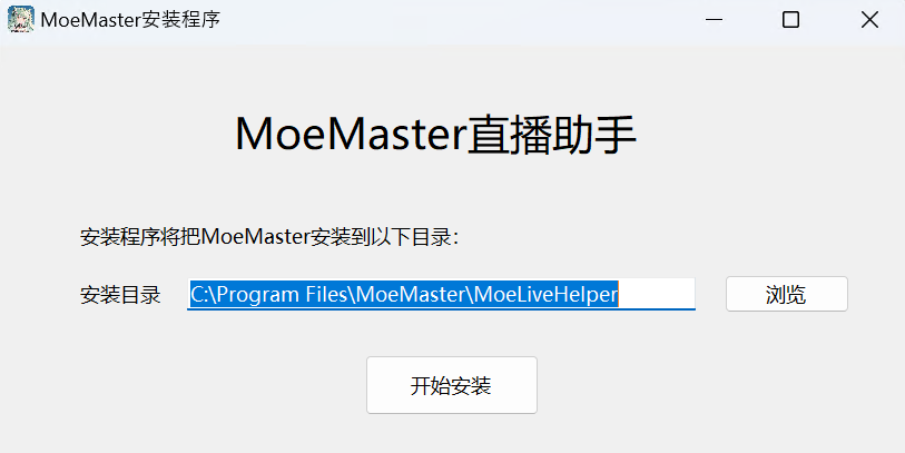 屏幕截图_2024-04-13_140546.png
