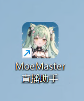 屏幕截图_2024-04-13_140731.png