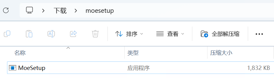 屏幕截图_2024-04-13_162844.png